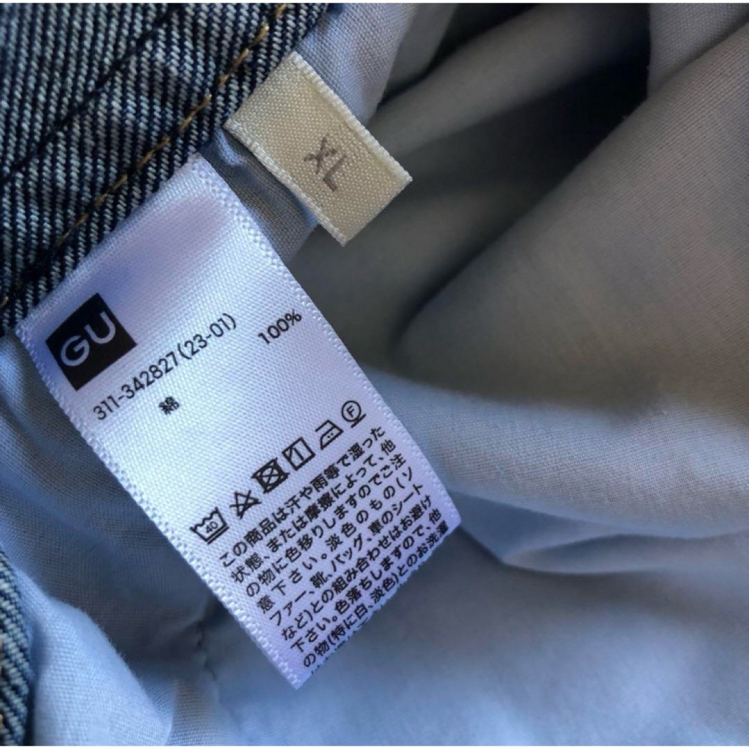 GU - 即完売の名作 GU デニムジャケット Gジャン ファースト GU - 即完売の名作 GU デニムジャケット Gジャン ファースト