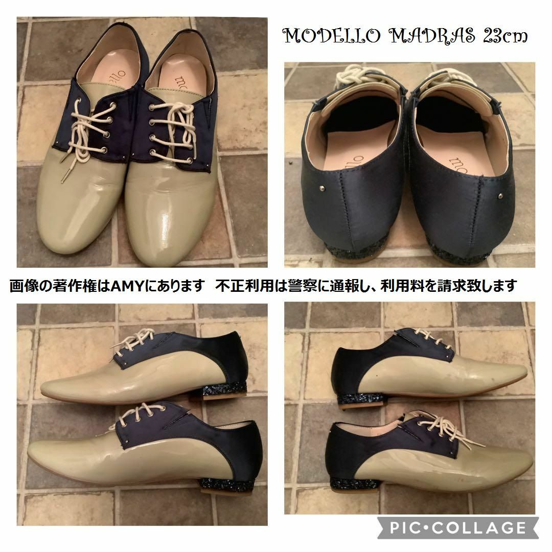 MODELLO（madras）(モデロ)のモデロマドラス　ツーカラー　シューズ　23cm レディースの靴/シューズ(ローファー/革靴)の商品写真