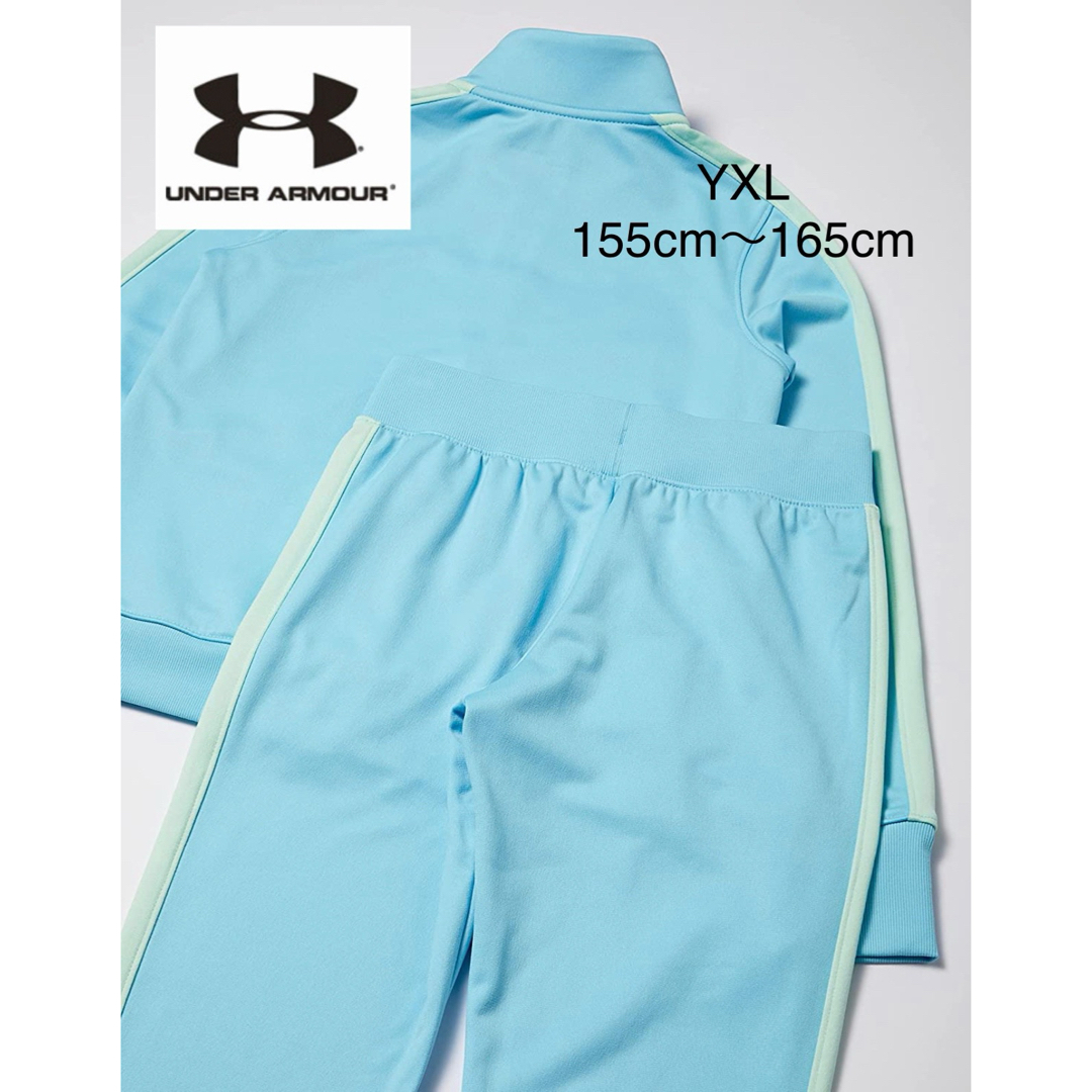 UNDER ARMOUR - 新品タグ付き UNDER ARMOUR アンダーアーマー 上下