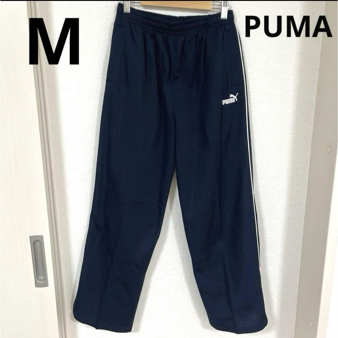 PUMA - 【980】プーマ 裏起毛ジャージパンツ Mの通販 by スポーツshop