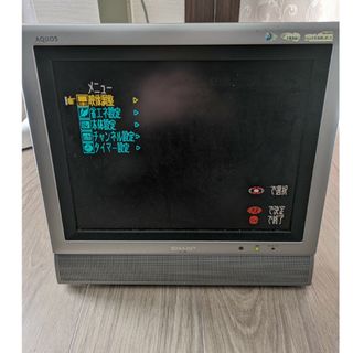 SHARP　AQUOS　LC-13E1 液晶テレビ　中古品(テレビ)