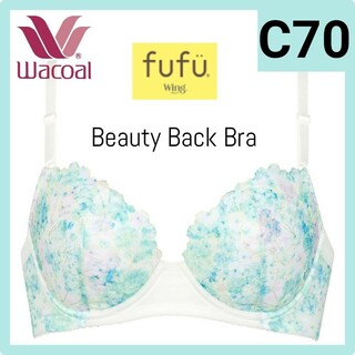 ワコール(Wacoal)のWacoal fufu Beauty Back Bra HB2980 B70(ブラ)