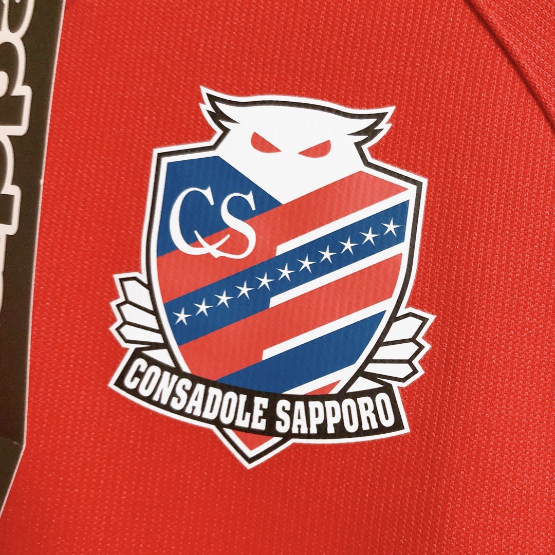 Kappa(カッパ)のKappa カッパ 北海道コンサドーレ札幌 長袖   トレーニングウェア ピステ スポーツ/アウトドアのサッカー/フットサル(ウェア)の商品写真