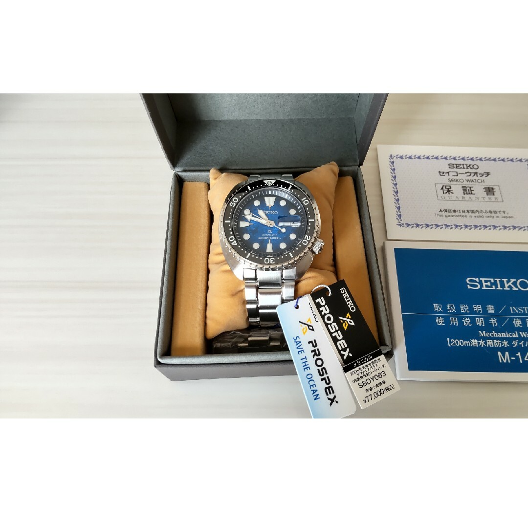 SEIKO(セイコー)のSEIKO  save the ocean sbdy063 turtle メンズの時計(腕時計(アナログ))の商品写真