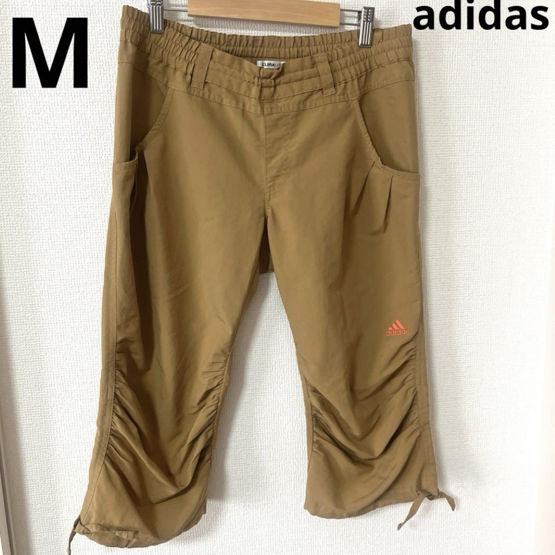 adidas(アディダス)の【982】adidas クロップドパンツ　絞りあり。 レディースのパンツ(クロップドパンツ)の商品写真