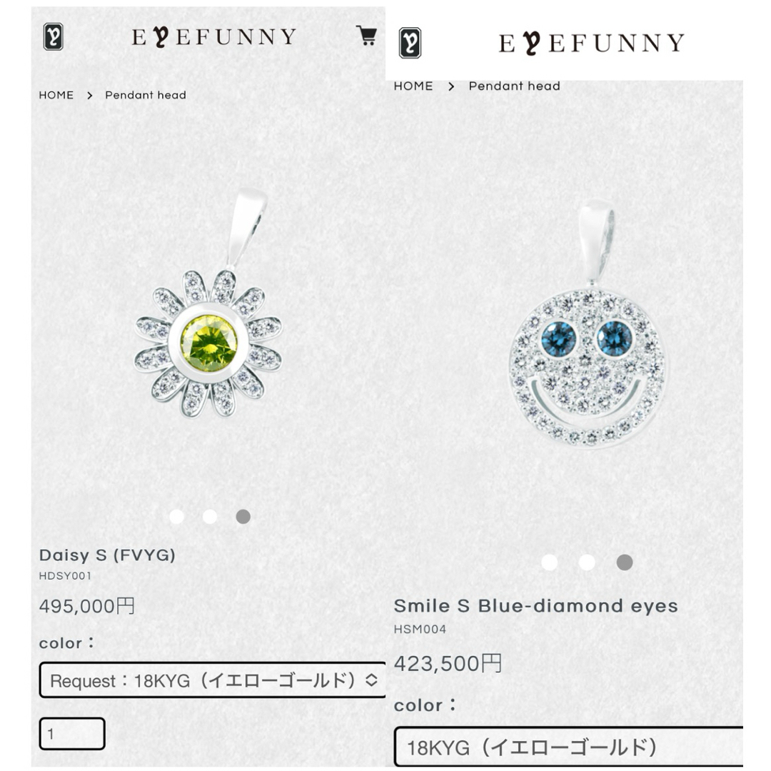 EYEFUNNY(アイファニー)のEyefunny デイジー　ブルーアイズ　26ビーズプラチナ　フレンチゴシック メンズのアクセサリー(ネックレス)の商品写真