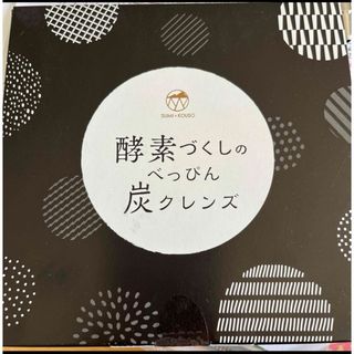 ダイエットプレミアム 酵素づくしのべっぴん炭クレンズ 15包(その他)