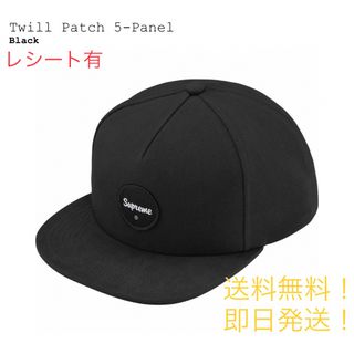 シュプリーム(Supreme)のsupreme Twill Patch 5-Panel Black(キャップ)