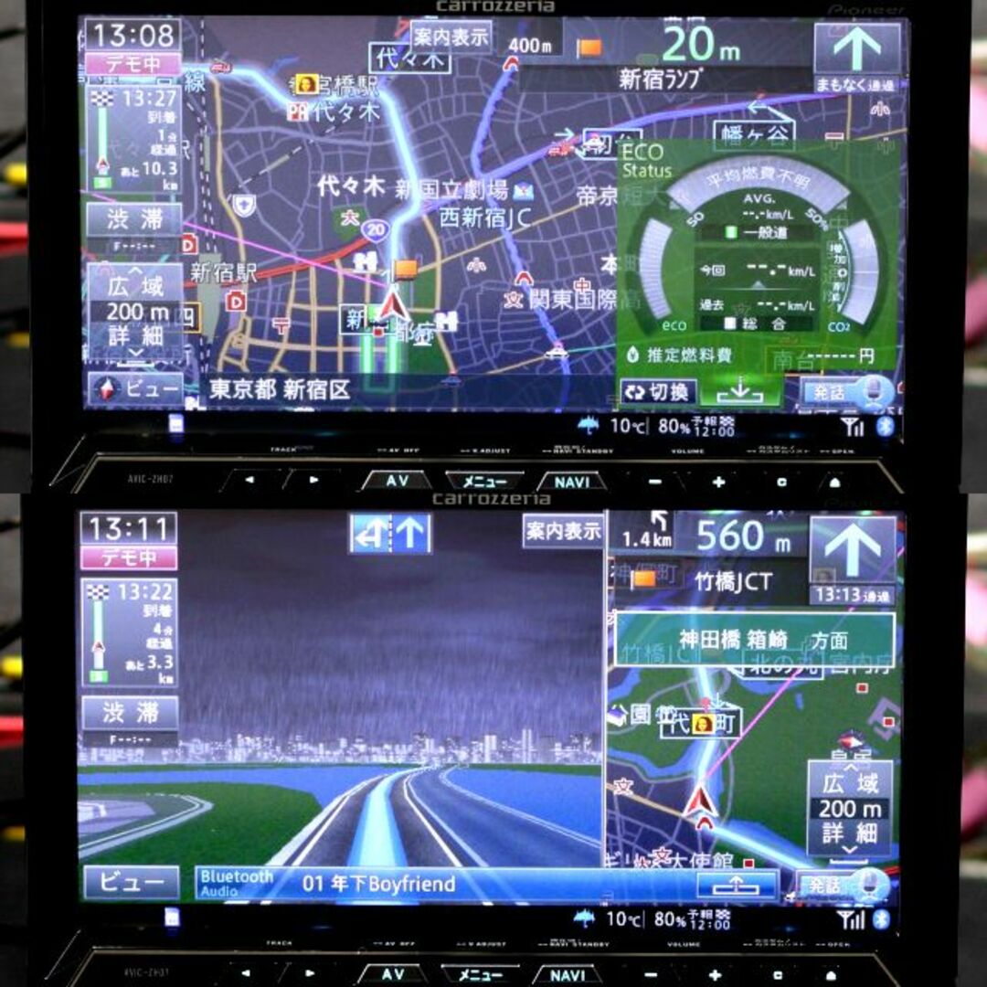 カロッツェリア最高峰サイバーナビAVIC-ZH07 フルセグ/Bluetooth カロッツェリア最高峰サイバーナビAVIC-ZH07 フルセグ/Bluetooth