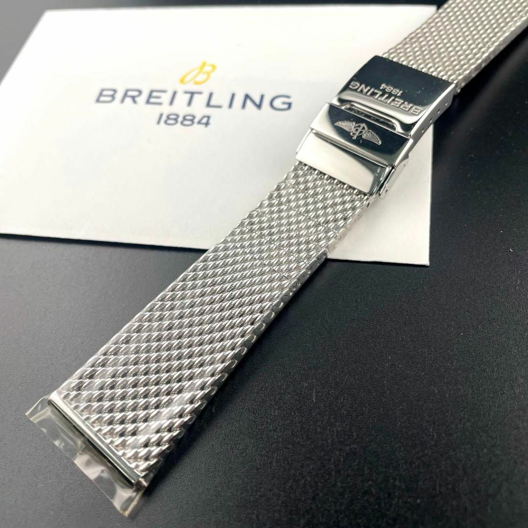 BREITLING(ブライトリング)のc142 新品【ブライトリング】24mm ウイングロゴ ミラネーゼ SS ベルト メンズの時計(金属ベルト)の商品写真