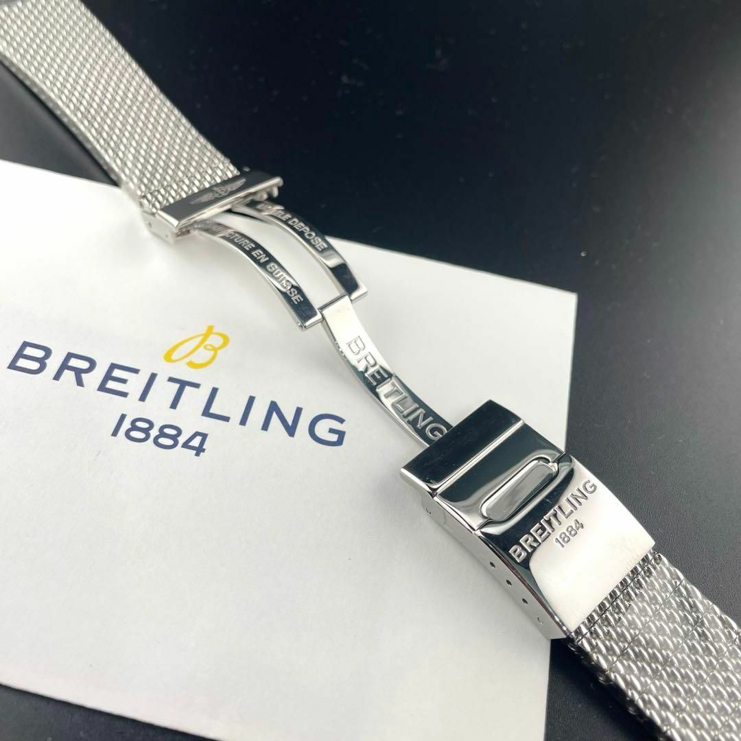 BREITLING(ブライトリング)のc142 新品【ブライトリング】24mm ウイングロゴ ミラネーゼ SS ベルト メンズの時計(金属ベルト)の商品写真