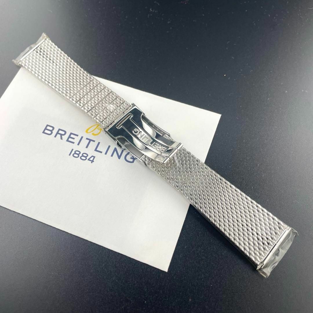 BREITLING(ブライトリング)のc142 新品【ブライトリング】24mm ウイングロゴ ミラネーゼ SS ベルト メンズの時計(金属ベルト)の商品写真