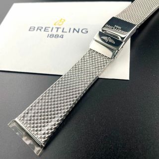 ブライトリング(BREITLING)のc142 新品【ブライトリング】24mm ウイングロゴ ミラネーゼ SS ベルト(金属ベルト)