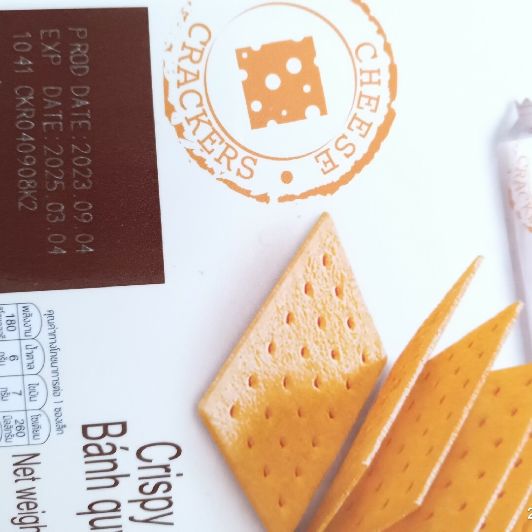 海外洋菓子　チーズクラッカー&チョコウエハース&チョコブラウニー　９点 食品/飲料/酒の食品(菓子/デザート)の商品写真