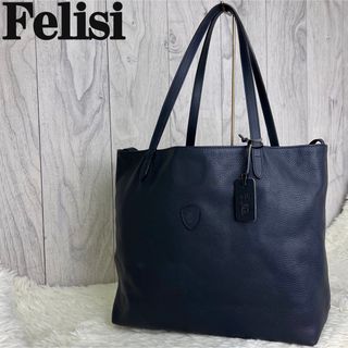 美品♡A4可♡大容量♡Felisi フェリージ レザー ショルダー トートバッグ