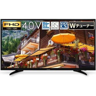 アイリスオーヤマ(アイリスオーヤマ)のアイリスオーヤマ 液晶テレビ フルハイビジョン LT-40A420 40インチ(テレビ)