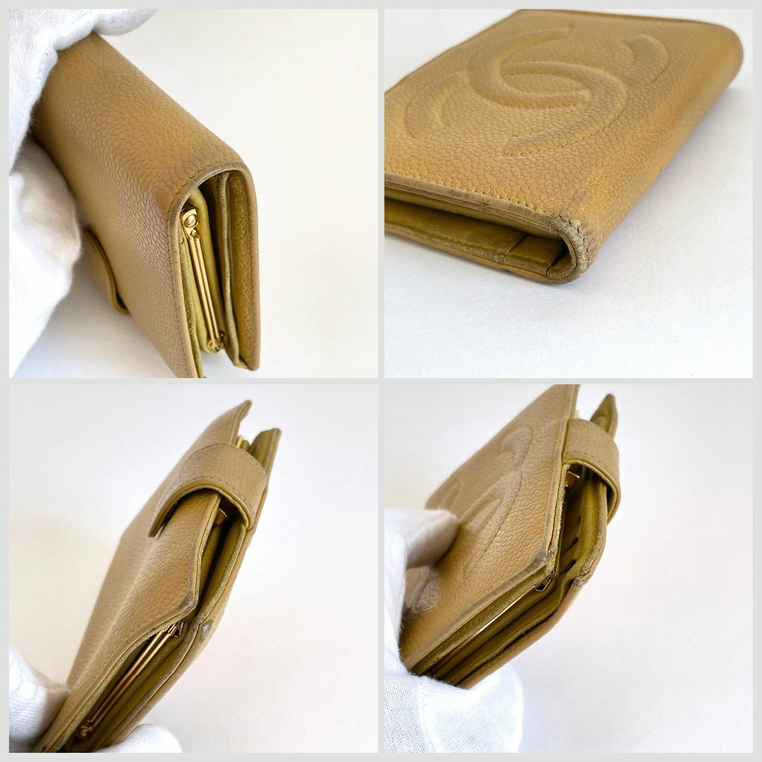 CHANEL(シャネル)のCHANEL シャネル キャビアスキン ココマーク コンパクト財布 がま口 黄色 レディースのファッション小物(財布)の商品写真