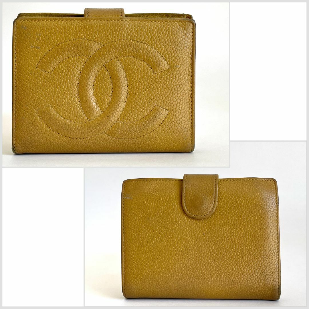 CHANEL(シャネル)のCHANEL シャネル キャビアスキン ココマーク コンパクト財布 がま口 黄色 レディースのファッション小物(財布)の商品写真