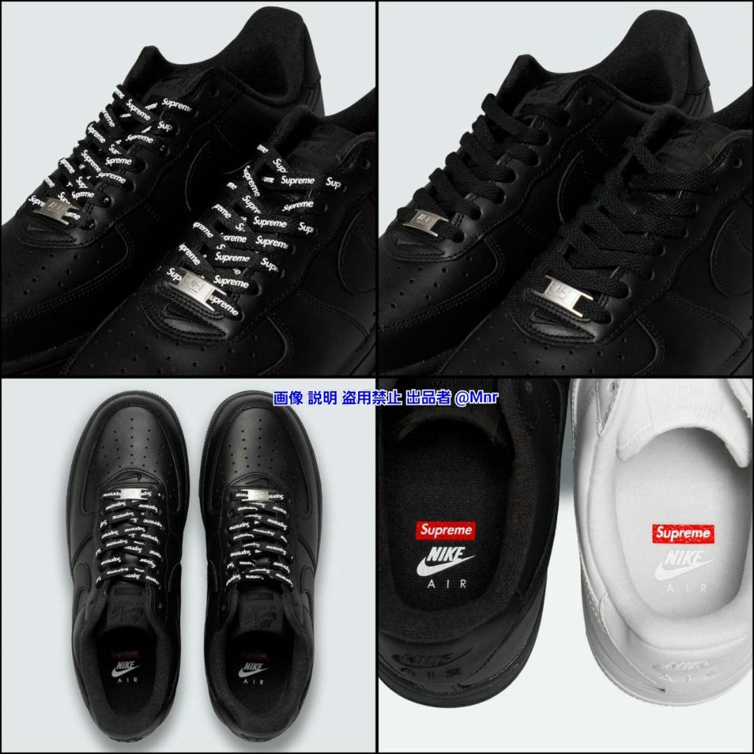 Supreme(シュプリーム)のSupreme Nike Air Force 1 Low 31cm US13 黒 メンズの靴/シューズ(スニーカー)の商品写真