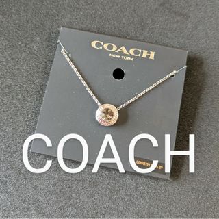 コーチ(COACH)のCOACHオープンサークルストーンストランドネックレス(ネックレス)