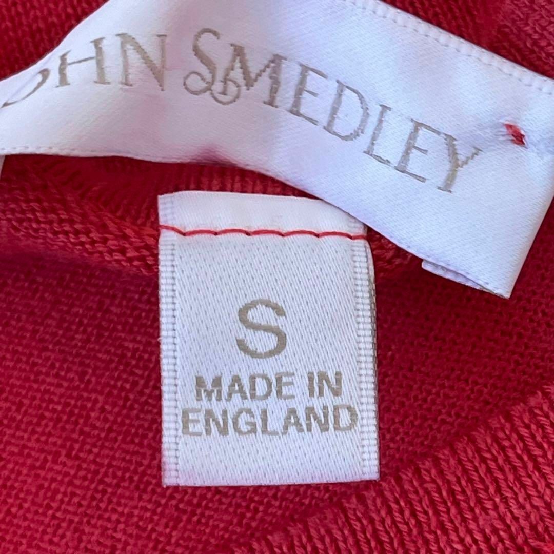 JOHN SMEDLEY(ジョンスメドレー)のJohn ジョンスメドレー　七分丈　ニット　シーアイランドコットン レディースのトップス(ニット/セーター)の商品写真