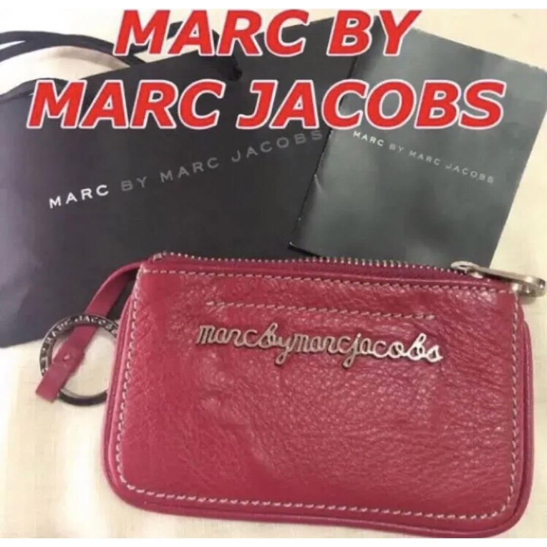 MARC JACOBS(マークジェイコブス)の【美品送込❗️】MARC BY MARC JACOBS レザーポーチ キーケース レディースのファッション小物(キーケース)の商品写真