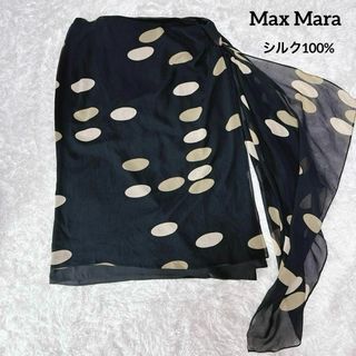 マックスマーラ(Max Mara)の【希少】 MaxMara 白タグ シルク ラップスカート スカーフ付き デザイン(ロングスカート)