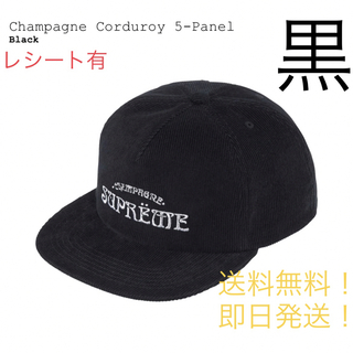 シュプリーム(Supreme)のsupreme Champagne Corduroy 5-Panel Black(キャップ)