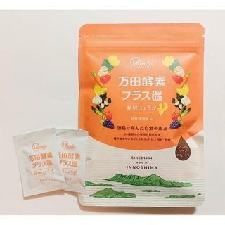 万田発酵 - 万田酵素 金印 分包タイプ 150ｇ (2.5g×60包) 2点セットの