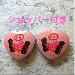 キットカット　ハートフルベアー　ハート缶×2個  ショッパー付き(菓子/デザート)