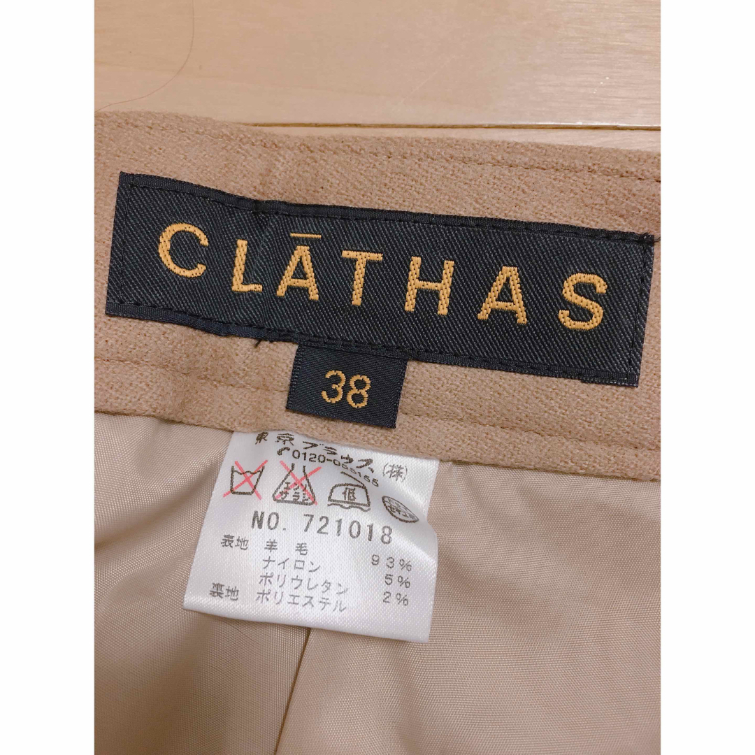 CLATHAS(クレイサス)のCLATHAS パンツ Ｍサイズ レディースのパンツ(カジュアルパンツ)の商品写真