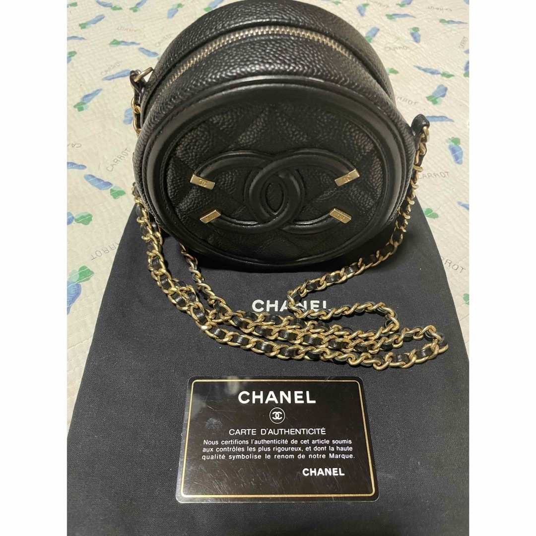 CHANEL(シャネル)のシャネルCCフィリグリー　チェーンクラッチ　キャビアスキン メンズのファッション小物(ウォレットチェーン)の商品写真