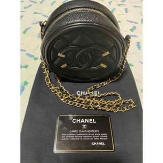 シャネル(CHANEL)のシャネルCCフィリグリー　チェーンクラッチ　キャビアスキン(ウォレットチェーン)