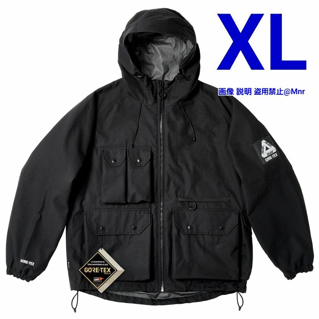 PALACE(パレス)のPALACE GORE-TEX COTTON RS JACKET XL 黒 新作 メンズのジャケット/アウター(ミリタリージャケット)の商品写真