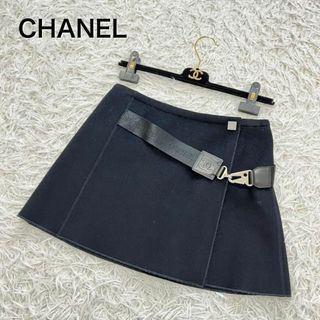 シャネル(CHANEL)のCHANEL スカート 04A スポーツライン ラップスカート ハンガー付き(ミニスカート)