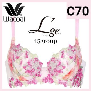 ワコール(Wacoal)のWacoal L'ge 15G ブラジャー C70  BCA715(ブラ)