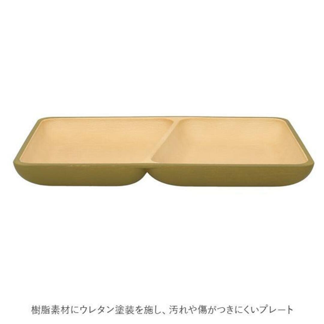 earth color 抗菌 スクエアプレート インテリア/住まい/日用品のキッチン/食器(その他)の商品写真