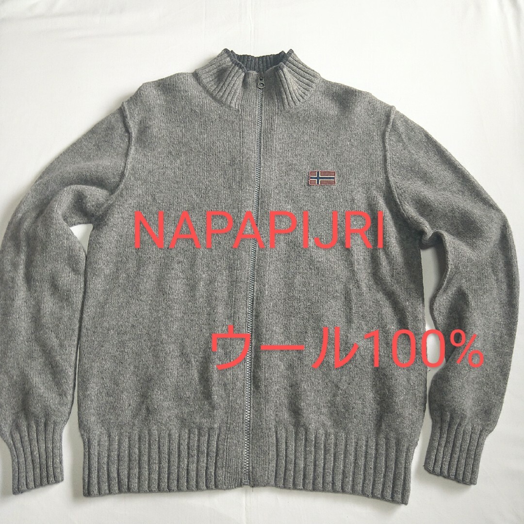 NAPAPIJRI(ナパピリ)のNAPAPIJRIナパピリ ウール100%ジップアップニット セーター L メンズのトップス(ニット/セーター)の商品写真