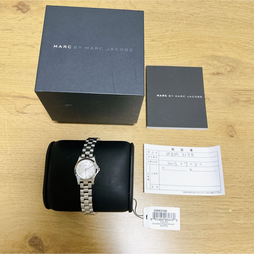 MARC BY MARC JACOBS(マークバイマークジェイコブス)のMARC BY MARC JACOBS レディース腕時計 レディースのファッション小物(腕時計)の商品写真