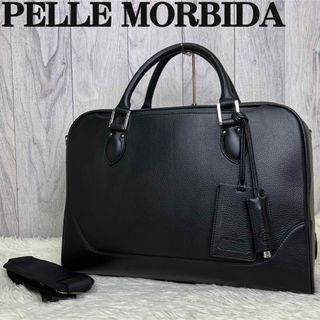 ペッレ モルビダ(PELLE MORBIDA)の人気♡極美品♡A4可♡シュリンクレザー♡ペッレモルビダ 2way ビジネスバッグ(ビジネスバッグ)