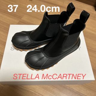 ステラマッカートニー(Stella McCartney)の【新品未使用】STELLA McCARTNEY　チェルシーブーツ　37(ブーツ)