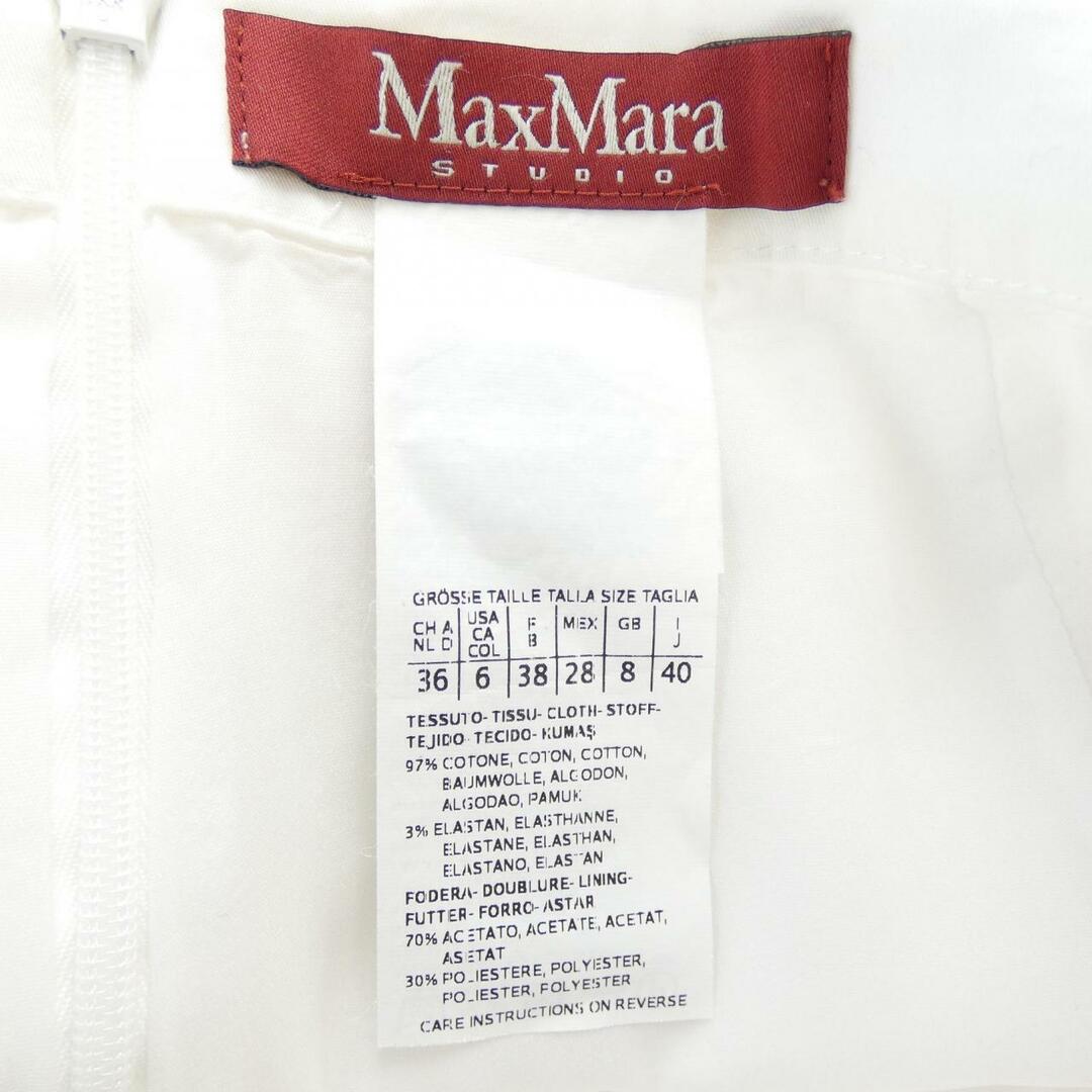 Max Mara(マックスマーラ)のマックスマーラステュディオ Max Mara STUDIO スカート レディースのスカート(その他)の商品写真