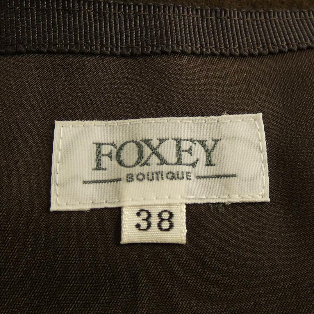 FOXEY BOUTIQUE(フォクシーブティック)のフォクシーブティック FOXEY BOUTIQUE スカート レディースのスカート(その他)の商品写真