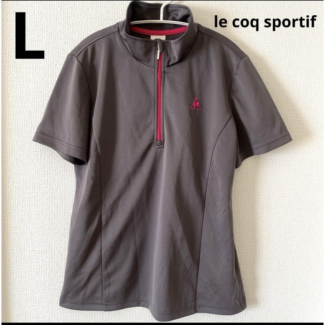 【992】le coq sportif ゴルフウェア　ハーフジップシャツ | フリマアプリ ラクマ