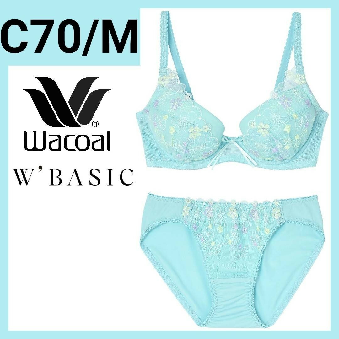 Wacoal(ワコール)のWacoal W’BASIC C70M BCC131 レディースの下着/アンダーウェア(ブラ&ショーツセット)の商品写真