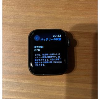 アップルウォッチ(Apple Watch)のApplewatch SE 40mm ミッドナイト バンド、充電付き(腕時計(デジタル))