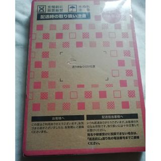 アイリスオーヤマ(アイリスオーヤマ)のアイリスオーヤマ　マスク　６０枚入り　ピンクベージュ(その他)