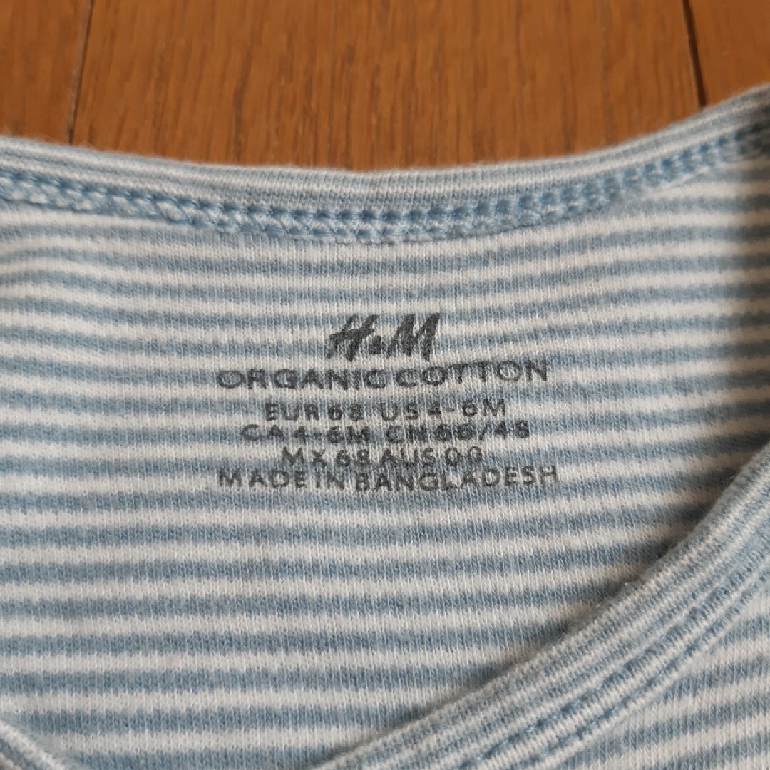 H&M(エイチアンドエム)のH&M ロンパース前開き肌着 キッズ/ベビー/マタニティのベビー服(~85cm)(肌着/下着)の商品写真