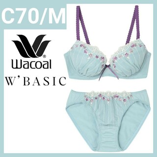 ワコール(Wacoal)のWacoal W’BASIC C70M BCC142(ブラ&ショーツセット)