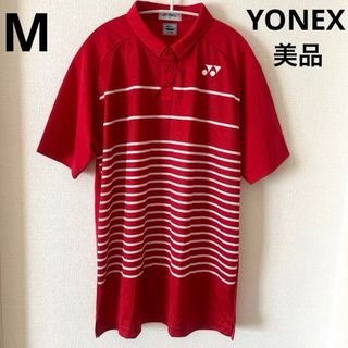 YONEX(YONEX) ゴルフウェアの通販 91点 | ヨネックスを買うなら